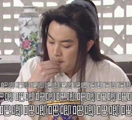 娱乐吃瓜酱不结婚的你,揭秘单身生活的独特魅力  第1张