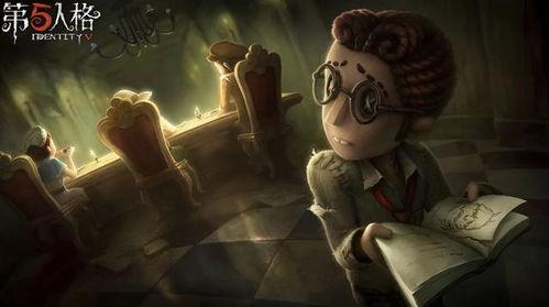 第五人格解包爆料最新 第2张 第五人格解包爆料最新 第2张